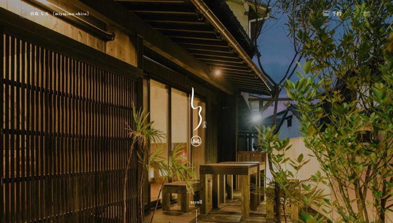 Miyajima Shiro Hotel Hatsukaichi Buitenkant foto