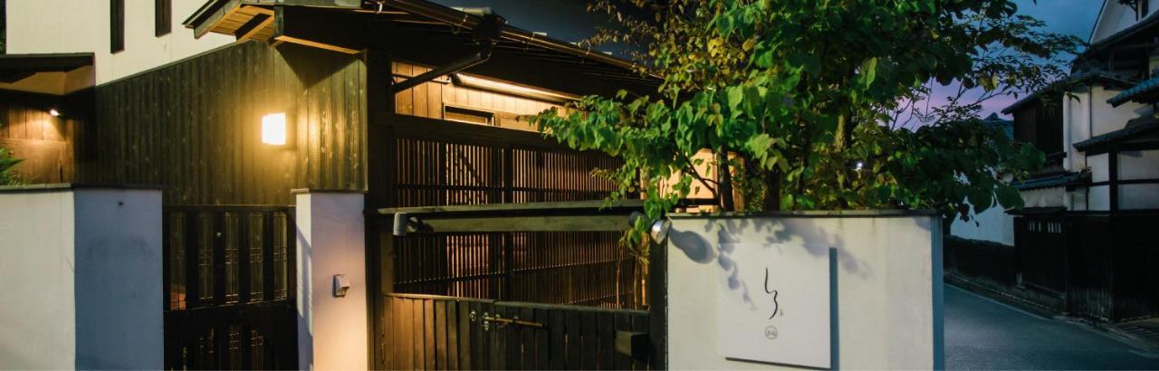 Miyajima Shiro Hotel Hatsukaichi Buitenkant foto